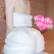 ヒメ日記 2025/10/28 20:46 投稿 みなみ マリン宇都宮店