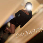 ヒメ日記 2025/09/22 13:12 投稿 ちなつ ビジョルナ（bijouluna）