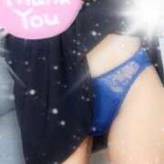 ヒメ日記 2025/02/13 01:33 投稿 神谷 あおば HANA-okinawa-