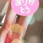 ヒメ日記 2025/04/12 18:18 投稿 神谷 あおば HANA-okinawa-