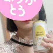 ヒメ日記 2025/05/12 05:27 投稿 神谷 あおば HANA-okinawa-