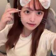 ヒメ日記 2025/01/01 23:05 投稿 らむりん 電マナイザー イラマチオン