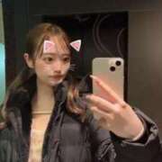 ヒメ日記 2025/01/21 20:55 投稿 らむりん 電マナイザー イラマチオン