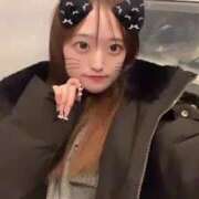 ヒメ日記 2025/01/30 16:05 投稿 らむりん 電マナイザー イラマチオン