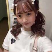 ヒメ日記 2025/01/30 20:15 投稿 らむりん 電マナイザー イラマチオン