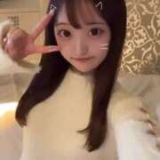 ヒメ日記 2025/02/09 19:18 投稿 らむりん 電マナイザー イラマチオン