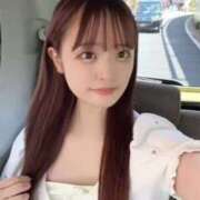 ヒメ日記 2025/02/13 18:25 投稿 らむりん 電マナイザー イラマチオン