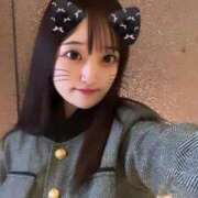 ヒメ日記 2025/02/13 20:45 投稿 らむりん 電マナイザー イラマチオン