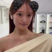 ヒメ日記 2025/03/13 03:13 投稿 らむりん 電マナイザー イラマチオン