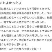 つづり 厄介逆張り映画オタク チューリップ福井本館