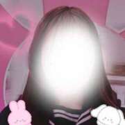 ヒメ日記 2024/12/14 00:01 投稿 ゆきほ CUTE