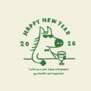 りの 𝐇𝐚𝐩𝐩𝐲 𝐍𝐞𝐰 𝐘𝐞𝐚𝐫 鹿児島ちゃんこ 薩摩川内店