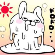 ヒメ日記 2026/04/16 12:42 投稿 りの 鹿児島ちゃんこ 薩摩川内店