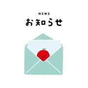 ヒメ日記 2026/06/01 09:14 投稿 りの 鹿児島ちゃんこ 薩摩川内店