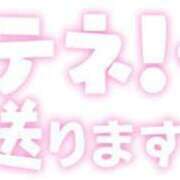 じゅり お久しぶりすぎました 姫マーケット