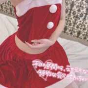 ヒメ日記 2025/12/14 21:45 投稿 じゅり 姫マーケット