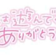 ヒメ日記 2026/05/13 18:38 投稿 じゅり 姫マーケット