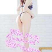 ヒメ日記 2025/02/13 10:30 投稿 なおこ 奥様はエンジェル　立川店