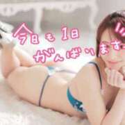 ヒメ日記 2025/10/29 10:01 投稿 なおこ 奥様はエンジェル　立川店