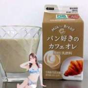 ヒメ日記 2025/11/13 18:41 投稿 なおこ 奥様はエンジェル　立川店