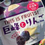 ヒメ日記 2025/08/08 17:42 投稿 おの『ぽっちゃりコース』 素人学園＠