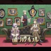 ヒメ日記 2025/10/22 01:48 投稿 おの『ぽっちゃりコース』 素人学園＠