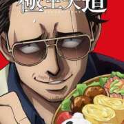 ヒメ日記 2025/11/25 18:33 投稿 おの『ぽっちゃりコース』 素人学園＠