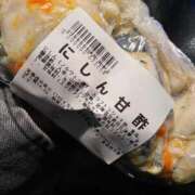 ヒメ日記 2025/12/10 20:03 投稿 おの『ぽっちゃりコース』 素人学園＠