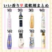 おの『ぽっちゃりコース』 [お題]from:シャボンさん 素人学園＠