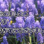 ヒメ日記 2025/12/21 21:48 投稿 おの『ぽっちゃりコース』 素人学園＠