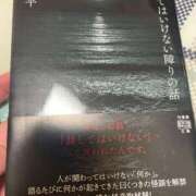 ヒメ日記 2025/12/25 20:18 投稿 おの『ぽっちゃりコース』 素人学園＠