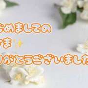 ヒメ日記 2026/01/13 19:03 投稿 おの『ぽっちゃりコース』 素人学園＠