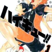 ヒメ日記 2026/02/03 18:19 投稿 おの『ぽっちゃりコース』 素人学園＠