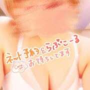 ヒメ日記 2026/02/19 20:18 投稿 おの『ぽっちゃりコース』 素人学園＠