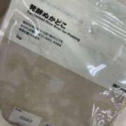 ヒメ日記 2026/02/21 18:33 投稿 おの『ぽっちゃりコース』 素人学園＠