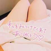 ヒメ日記 2026/02/28 20:57 投稿 おの『ぽっちゃりコース』 素人学園＠