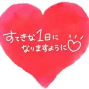 ヒメ日記 2026/03/23 08:48 投稿 おの『ぽっちゃりコース』 素人学園＠
