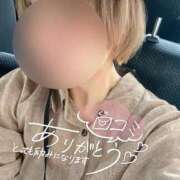 ヒメ日記 2026/06/03 22:33 投稿 おの『ぽっちゃりコース』 素人学園＠