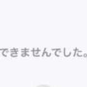 ヒメ日記 2026/06/17 19:18 投稿 おの『ぽっちゃりコース』 素人学園＠
