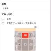 ヒメ日記 2026/07/01 18:18 投稿 おの『ぽっちゃりコース』 素人学園＠