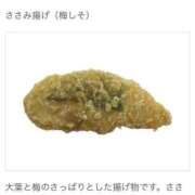 ヒメ日記 2026/07/12 18:18 投稿 おの『ぽっちゃりコース』 素人学園＠