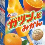ヒメ日記 2026/07/17 22:03 投稿 おの『ぽっちゃりコース』 素人学園＠