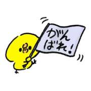 ヒメ日記 2026/08/19 19:04 投稿 おの『ぽっちゃりコース』 素人学園＠