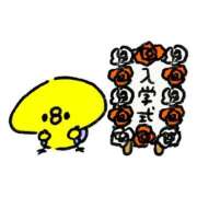 ヒメ日記 2026/10/10 21:04 投稿 おの『ぽっちゃりコース』 素人学園＠
