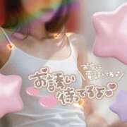 ヒメ日記 2024/12/14 16:17 投稿 そら 超姫SPA