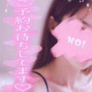 ヒメ日記 2025/01/25 23:05 投稿 そら 超姫SPA