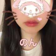 ヒメ日記 2025/10/25 08:00 投稿 のん CECIL