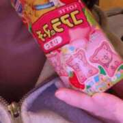 ヒメ日記 2025/02/26 12:14 投稿 白石 ちな ハレ系 メイドin福岡