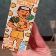 ヒメ日記 2025/04/02 10:56 投稿 白石 ちな ハレ系 メイドin福岡