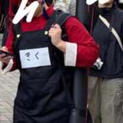 ヒメ日記 2025/04/20 22:15 投稿 白石 ちな ハレ系 メイドin福岡